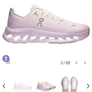 Oncloud CloudtiltRunning